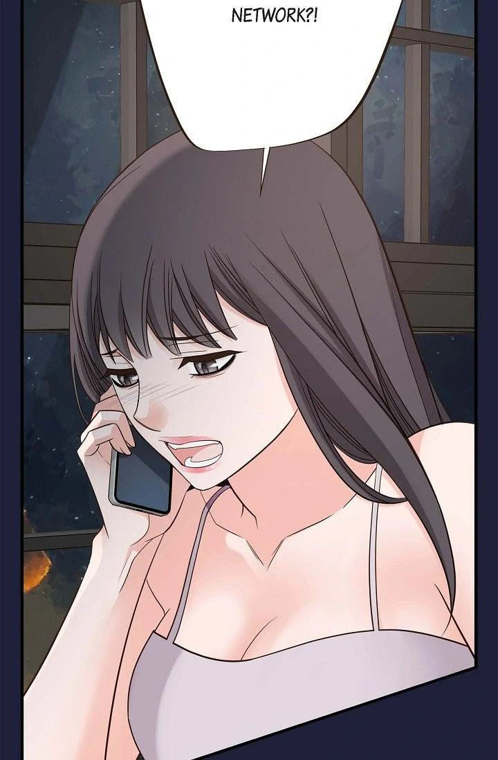 No Exit Chapter 91 page 17 - 