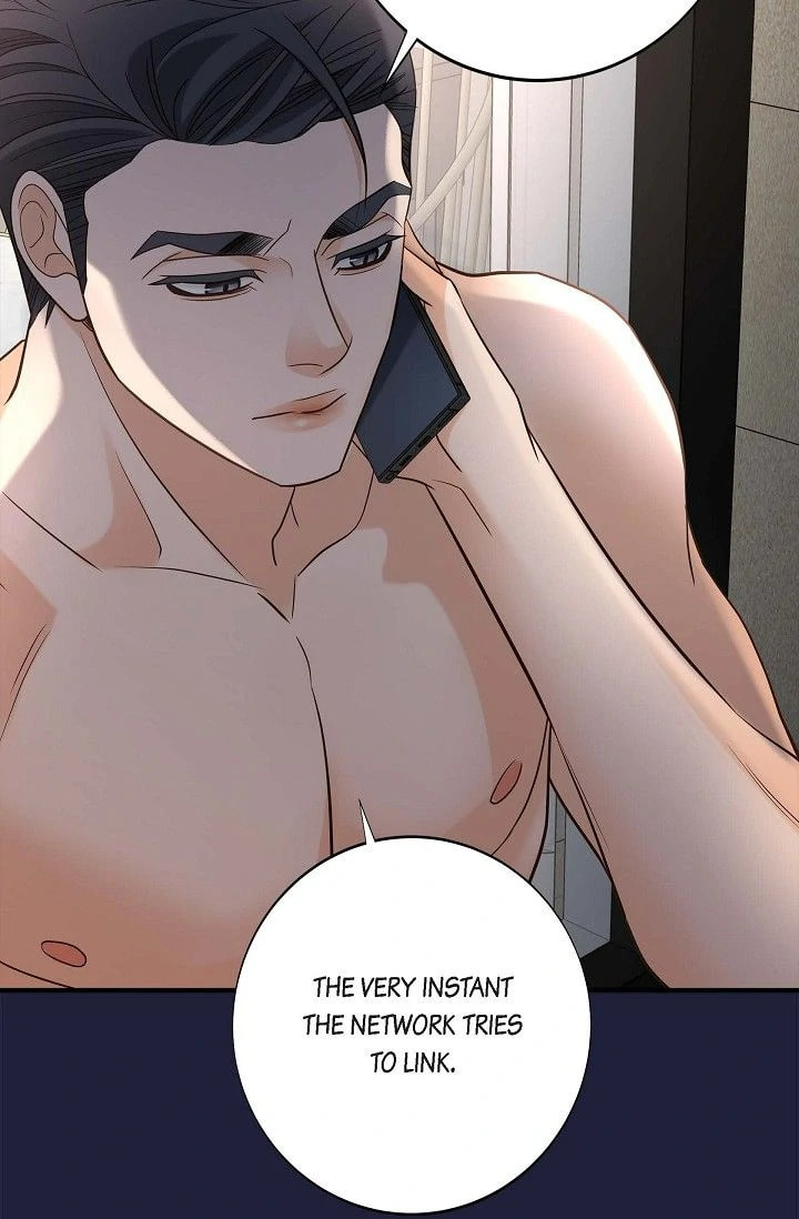 No Exit Chapter 91 page 23 - 