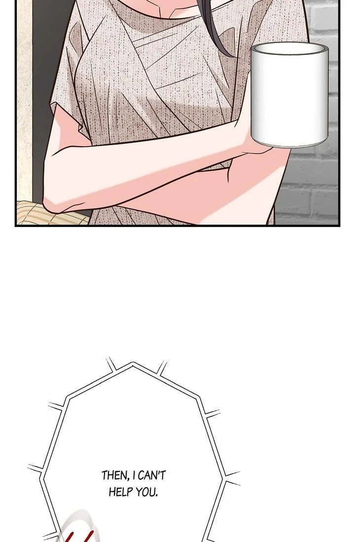 No Exit Chapter 91 page 6 - 