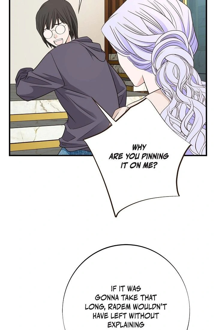 No Exit Chapter 91 page 53 - 
