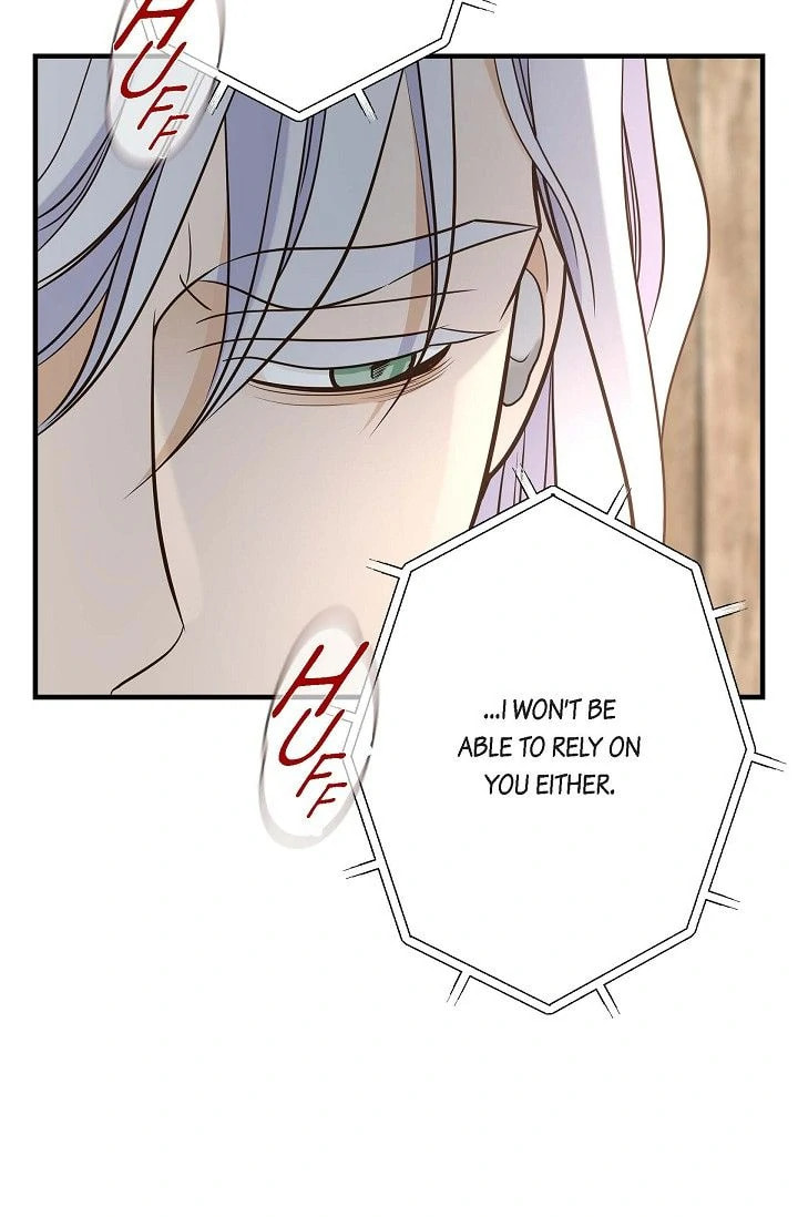 No Exit Chapter 91 page 7 - 