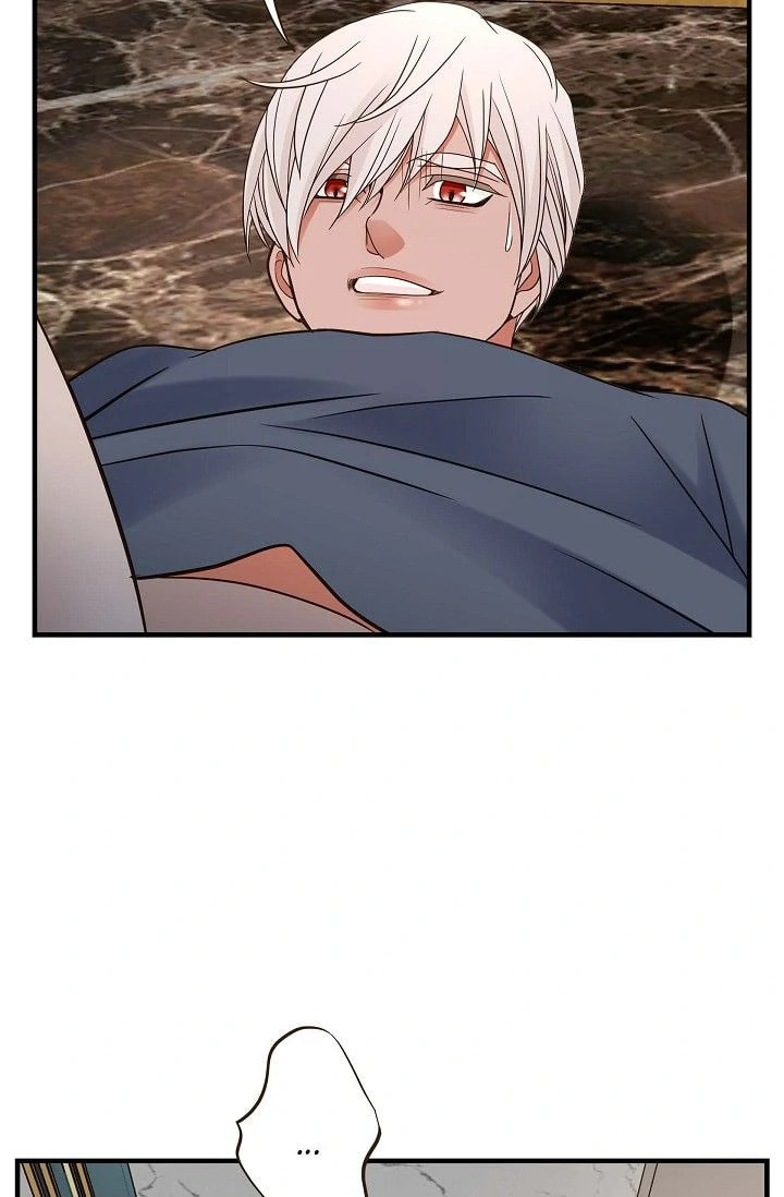 No Exit Chapter 91 page 75 - 