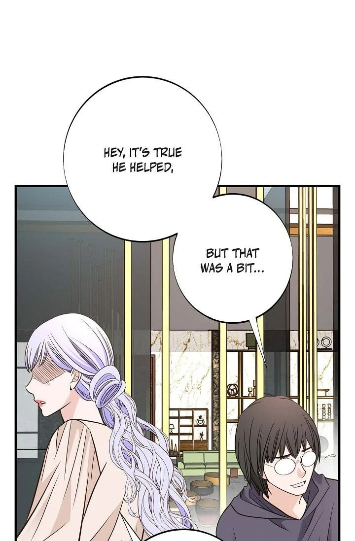 No Exit Chapter 91 page 78 - 
