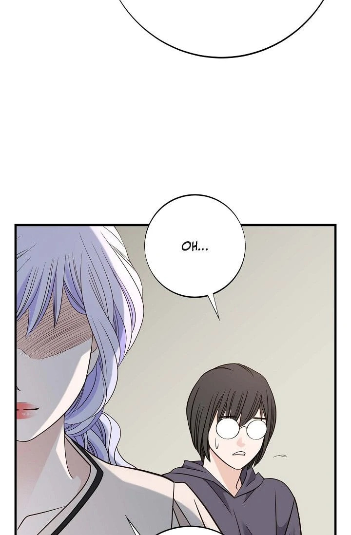 No Exit Chapter 91 page 81 - 