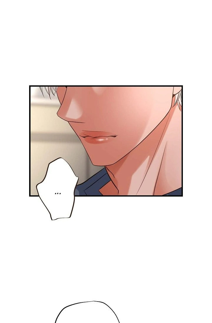No Exit Chapter 92 page 14 - 