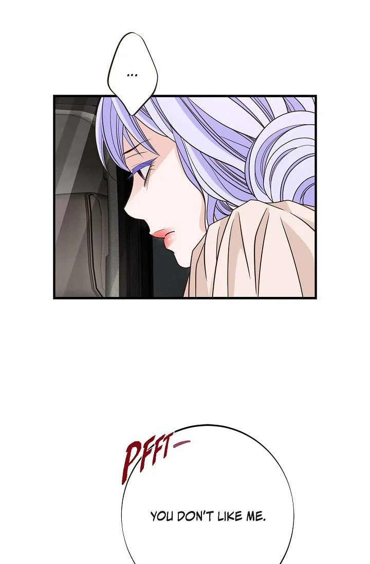 No Exit Chapter 92 page 17 - 