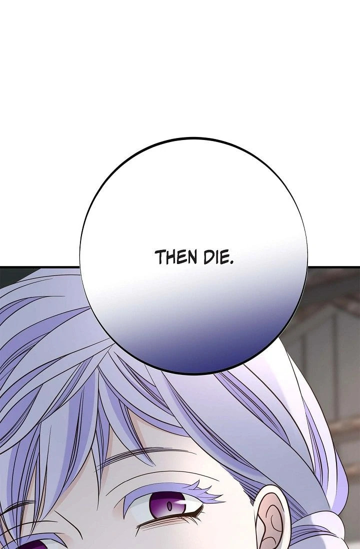 No Exit Chapter 92 page 23 - 