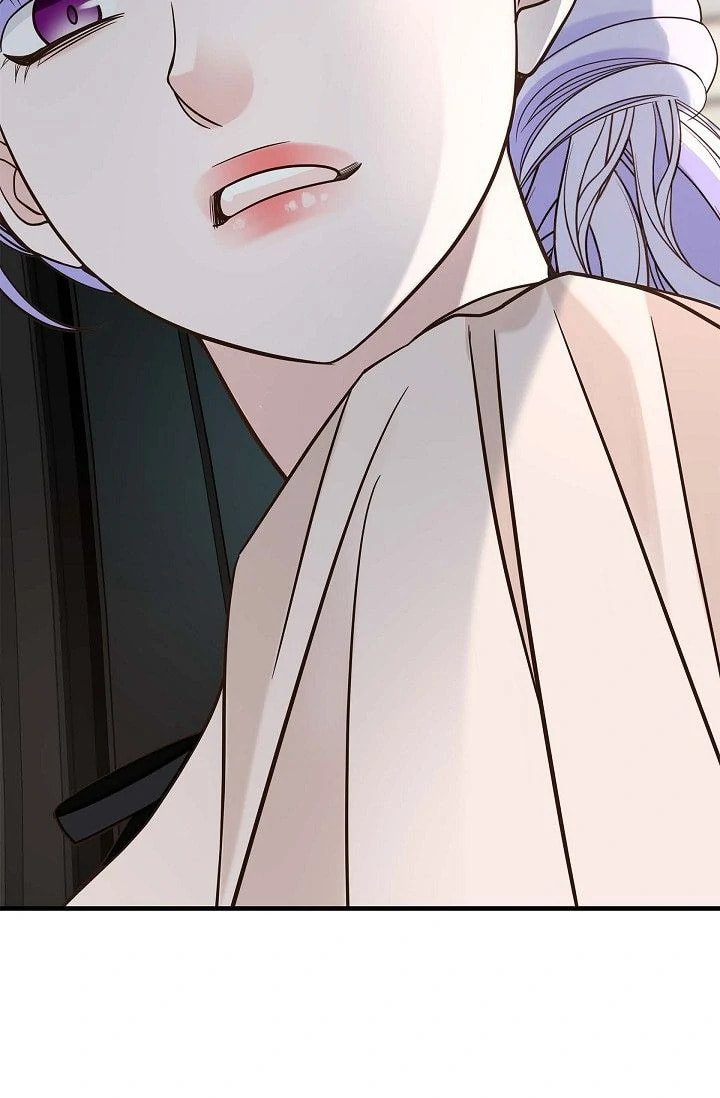 No Exit Chapter 92 page 24 - 