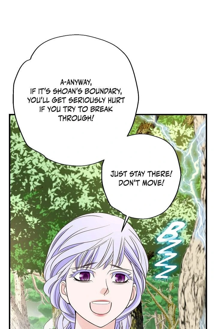 No Exit Chapter 92 page 73 - 