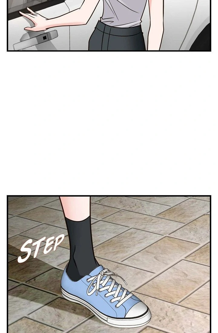 No Exit Chapter 92 page 95 - 