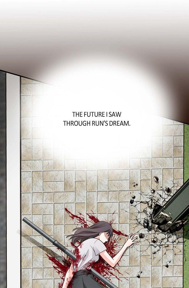 No Exit Chapter 93 page 15 - 