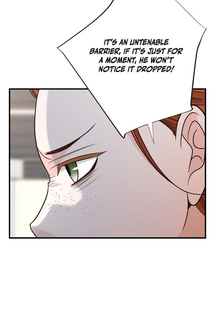 No Exit Chapter 93 page 84 - 