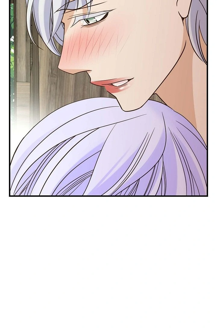 No Exit Chapter 93 page 95 - 