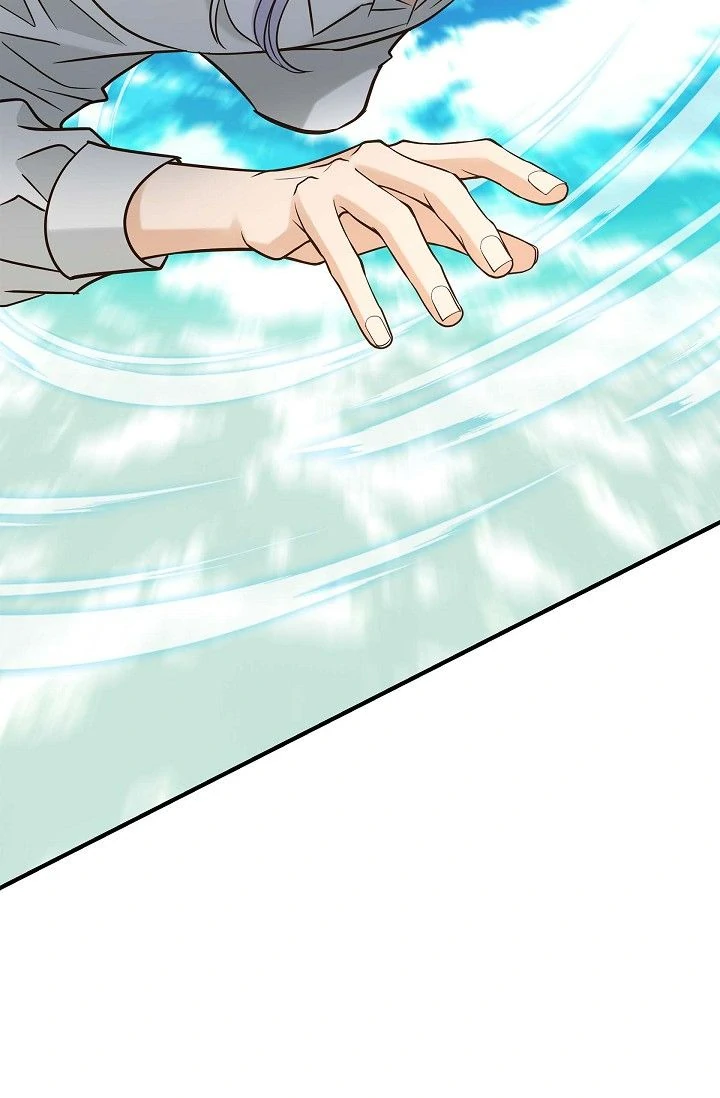 No Exit Chapter 94 page 103 - 