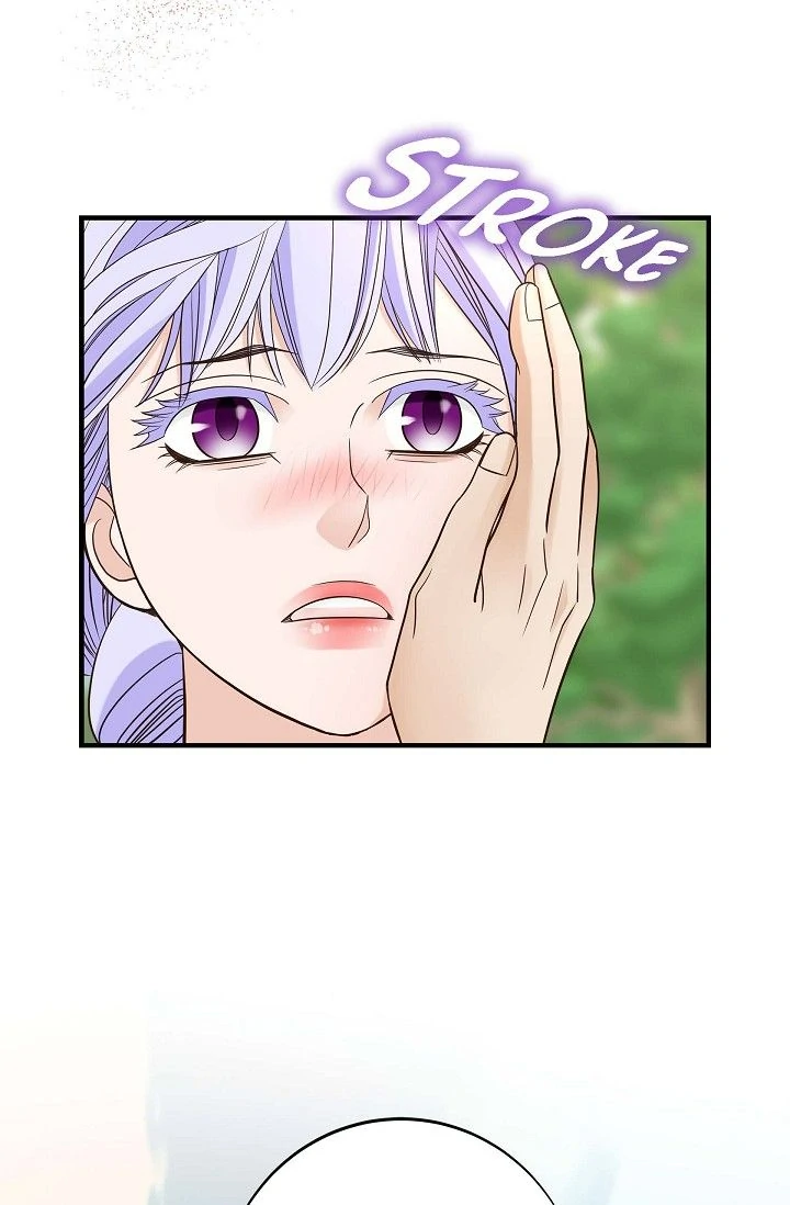 No Exit Chapter 94 page 23 - 