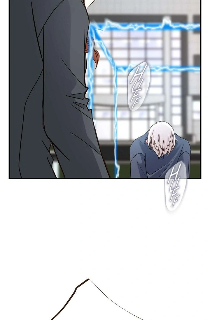 No Exit Chapter 94 page 4 - 