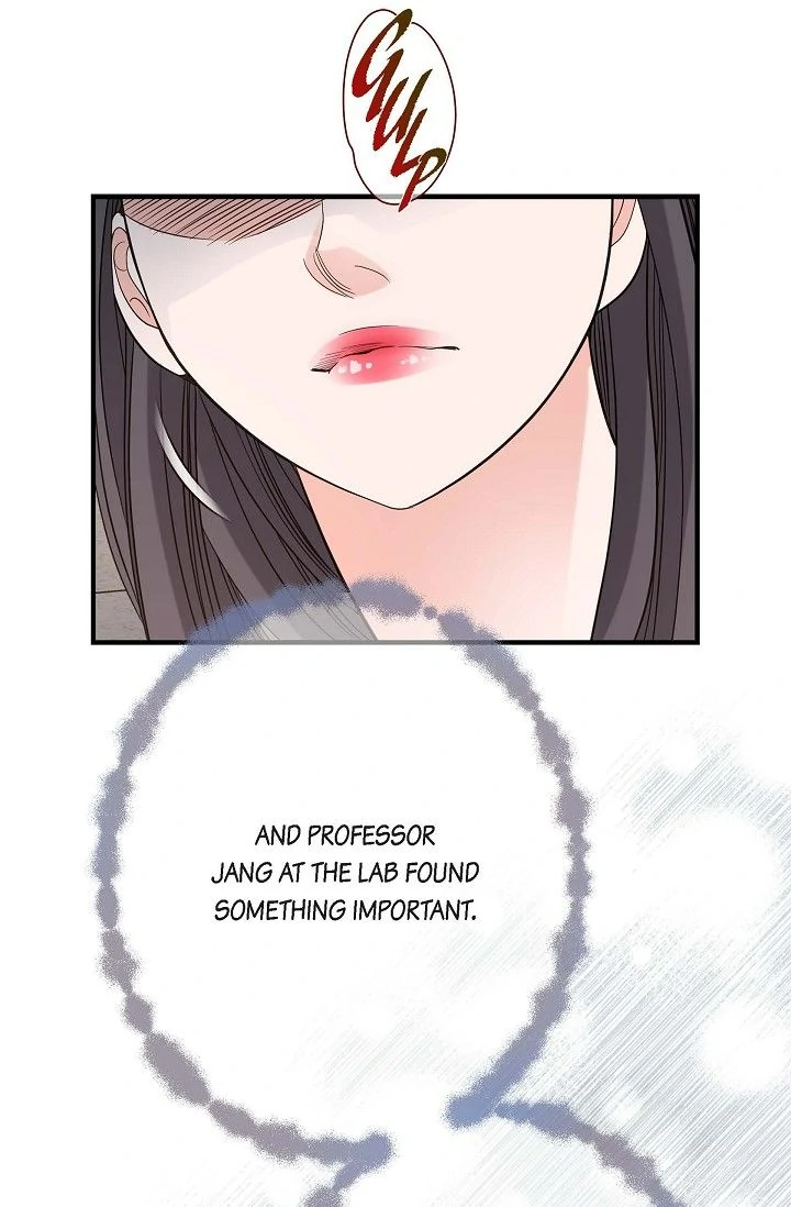 No Exit Chapter 94 page 33 - 