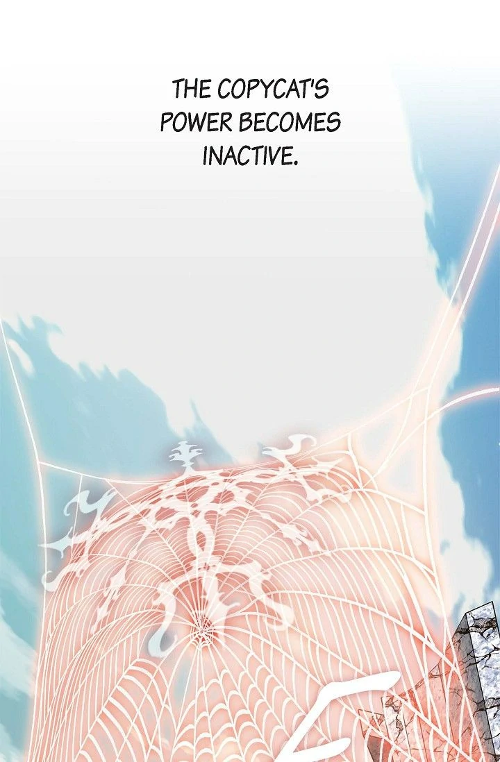 No Exit Chapter 94 page 48 - 