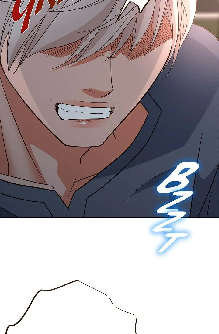 No Exit Chapter 94 page 7 - 