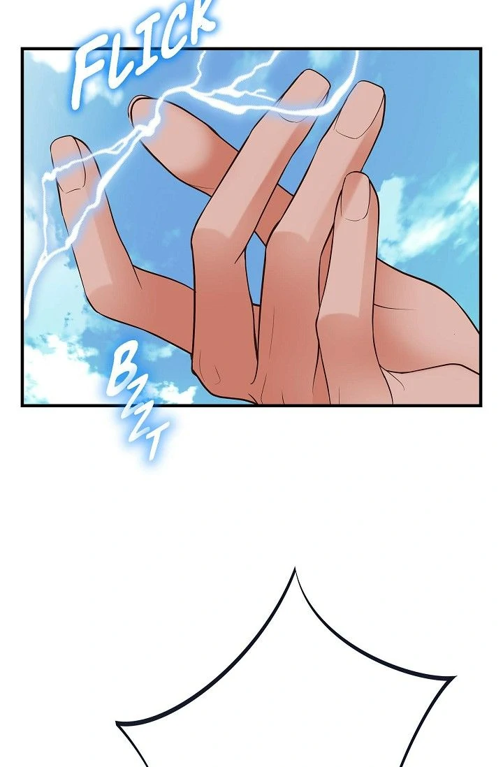 No Exit Chapter 94 page 64 - 
