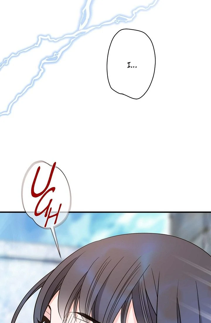 No Exit Chapter 94 page 70 - 