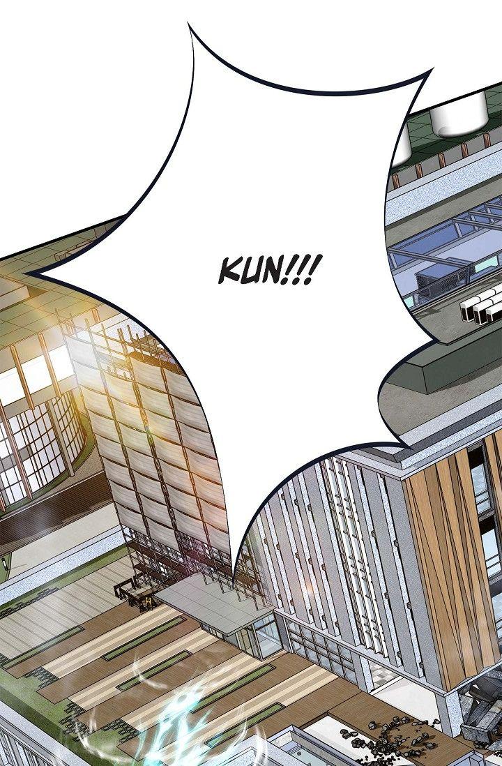 No Exit Chapter 94 page 73 - 