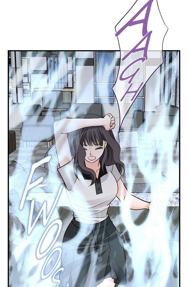 No Exit Chapter 94 page 76 - 