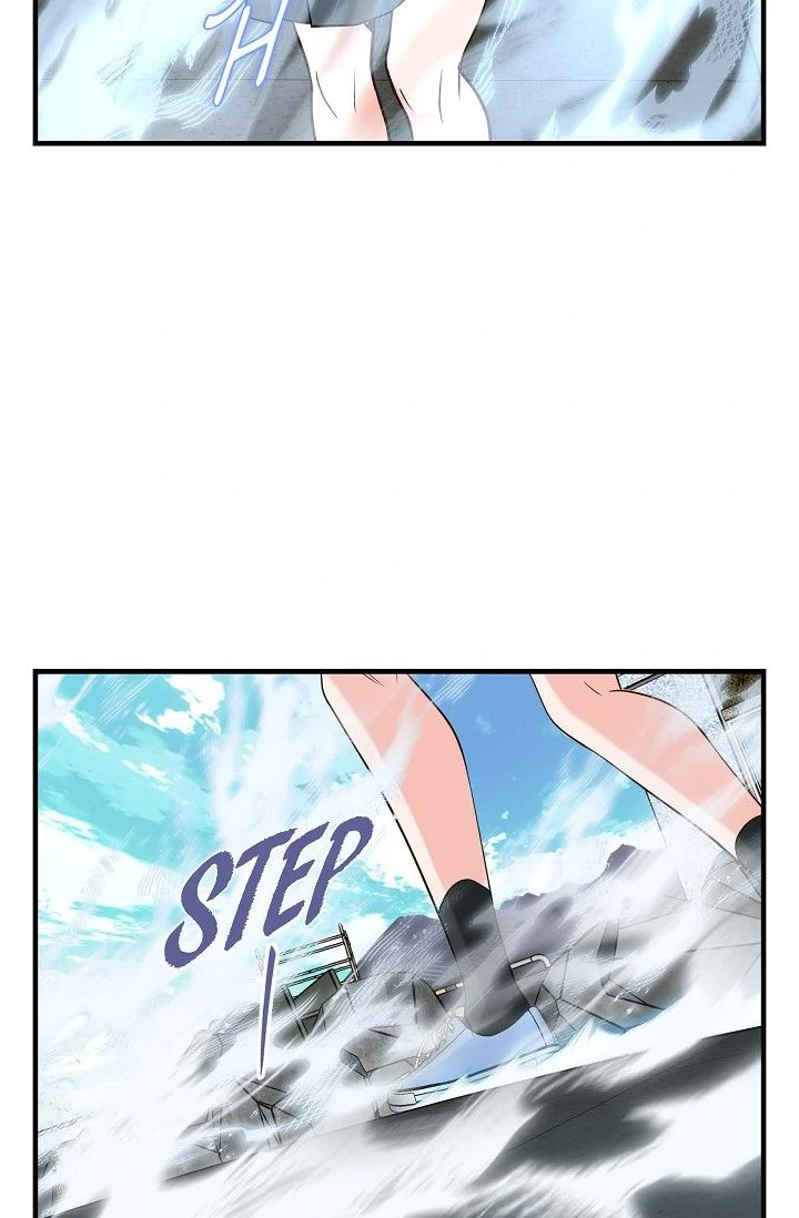 No Exit Chapter 94 page 77 - 