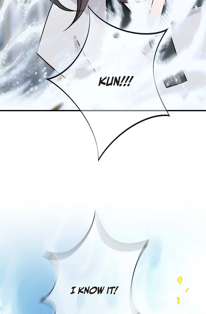 No Exit Chapter 94 page 79 - 