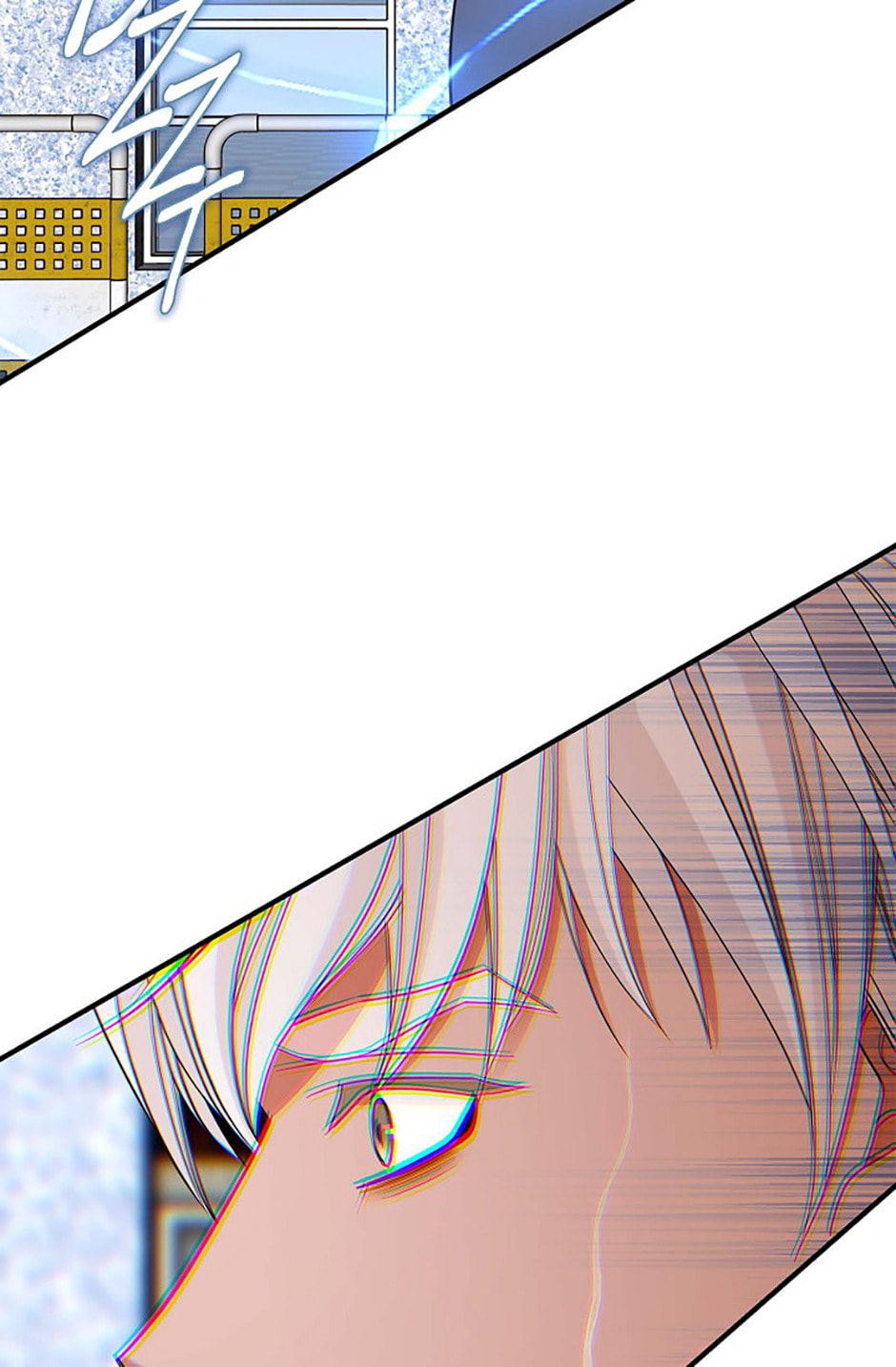 No Exit Chapter 95 page 101 - 