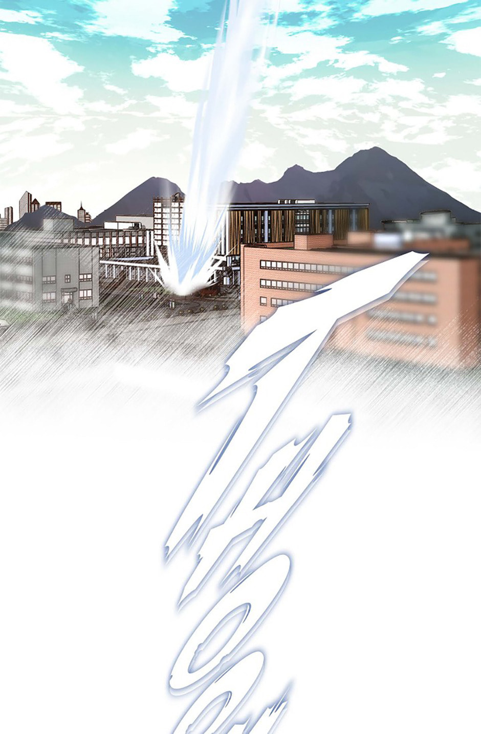 No Exit Chapter 95 page 6 - 