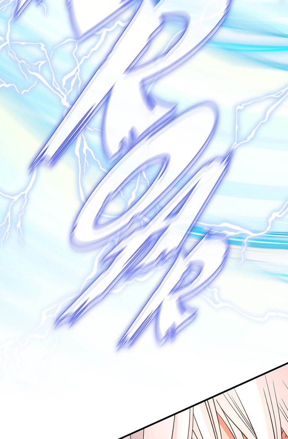 No Exit Chapter 95 page 95 - 