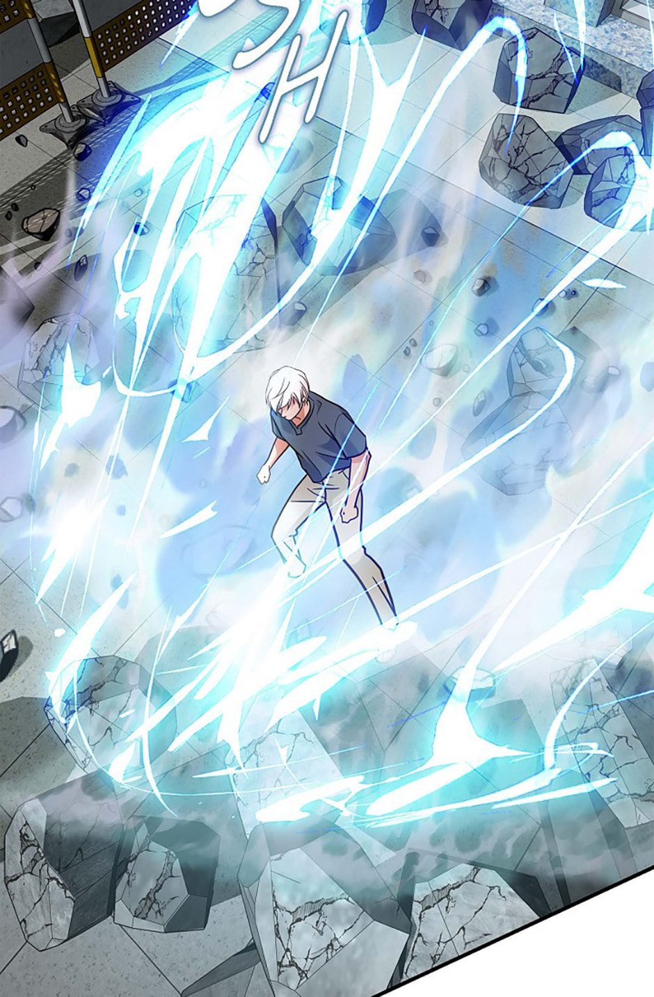 No Exit Chapter 96 page 23 - 