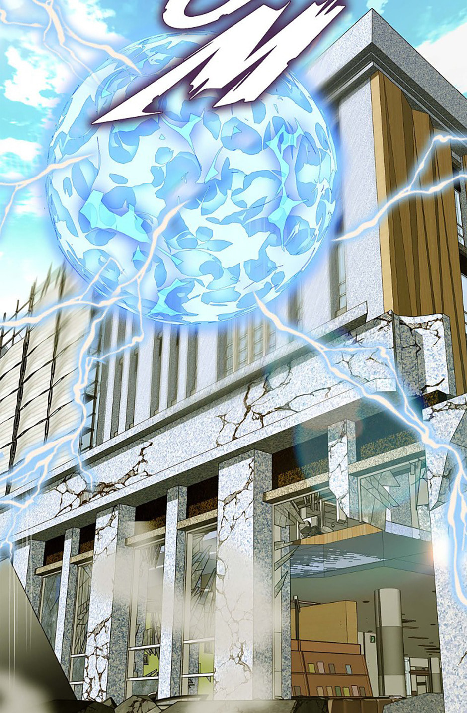 No Exit Chapter 96 page 38 - 