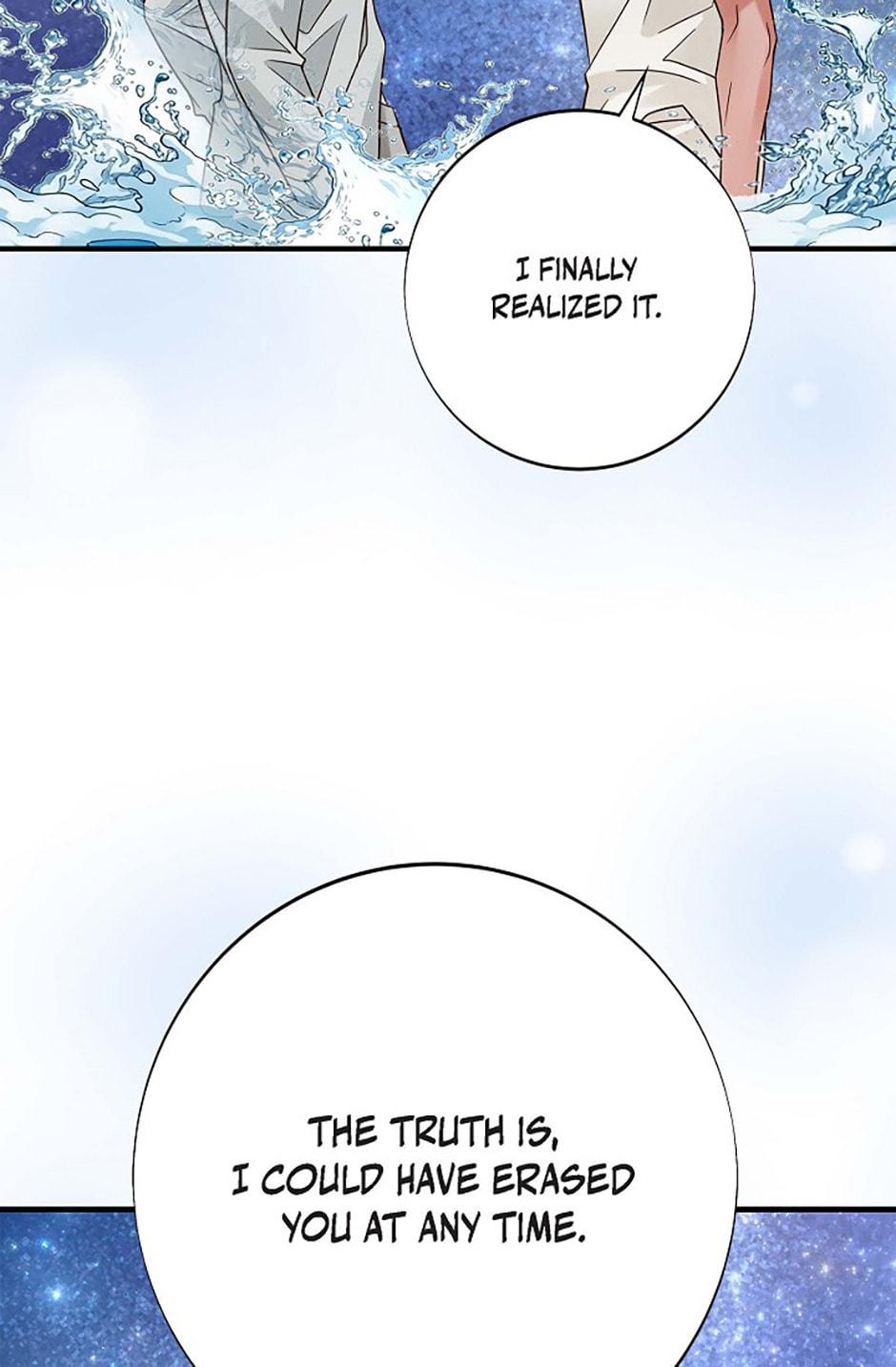 No Exit Chapter 96 page 98 - 