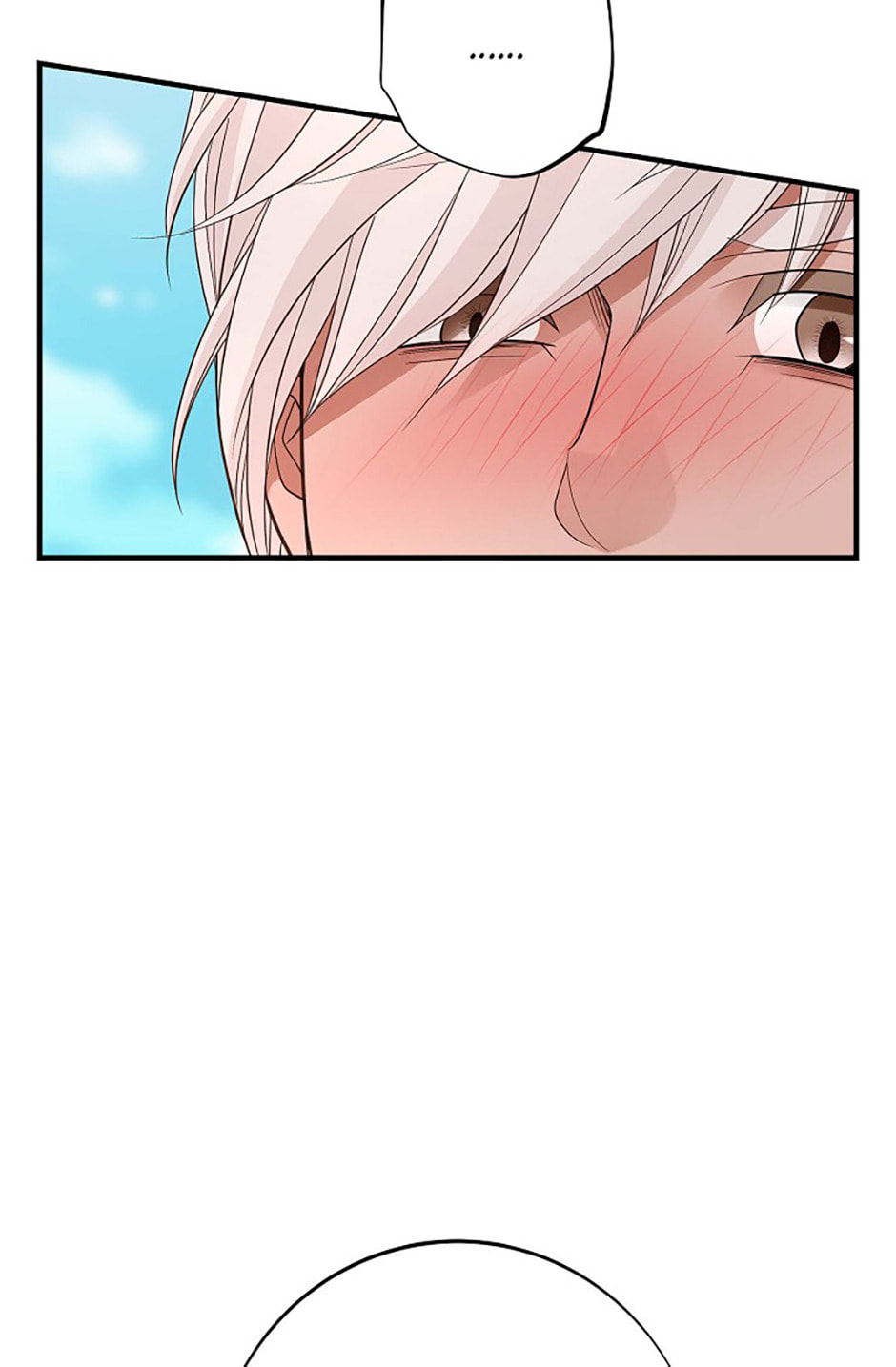 No Exit Chapter 97 page 102 - 