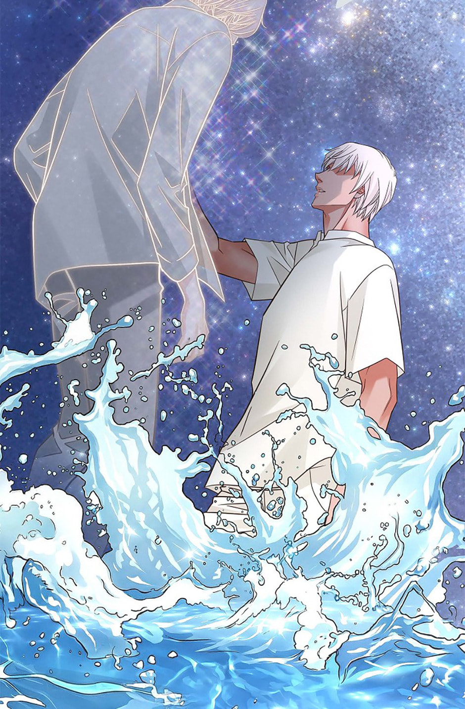 No Exit Chapter 97 page 25 - 