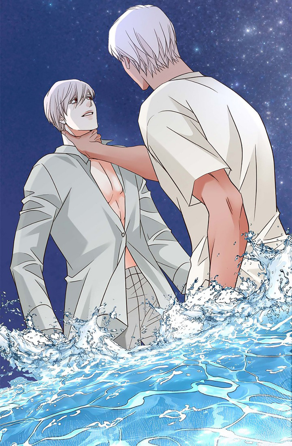 No Exit Chapter 97 page 7 - 