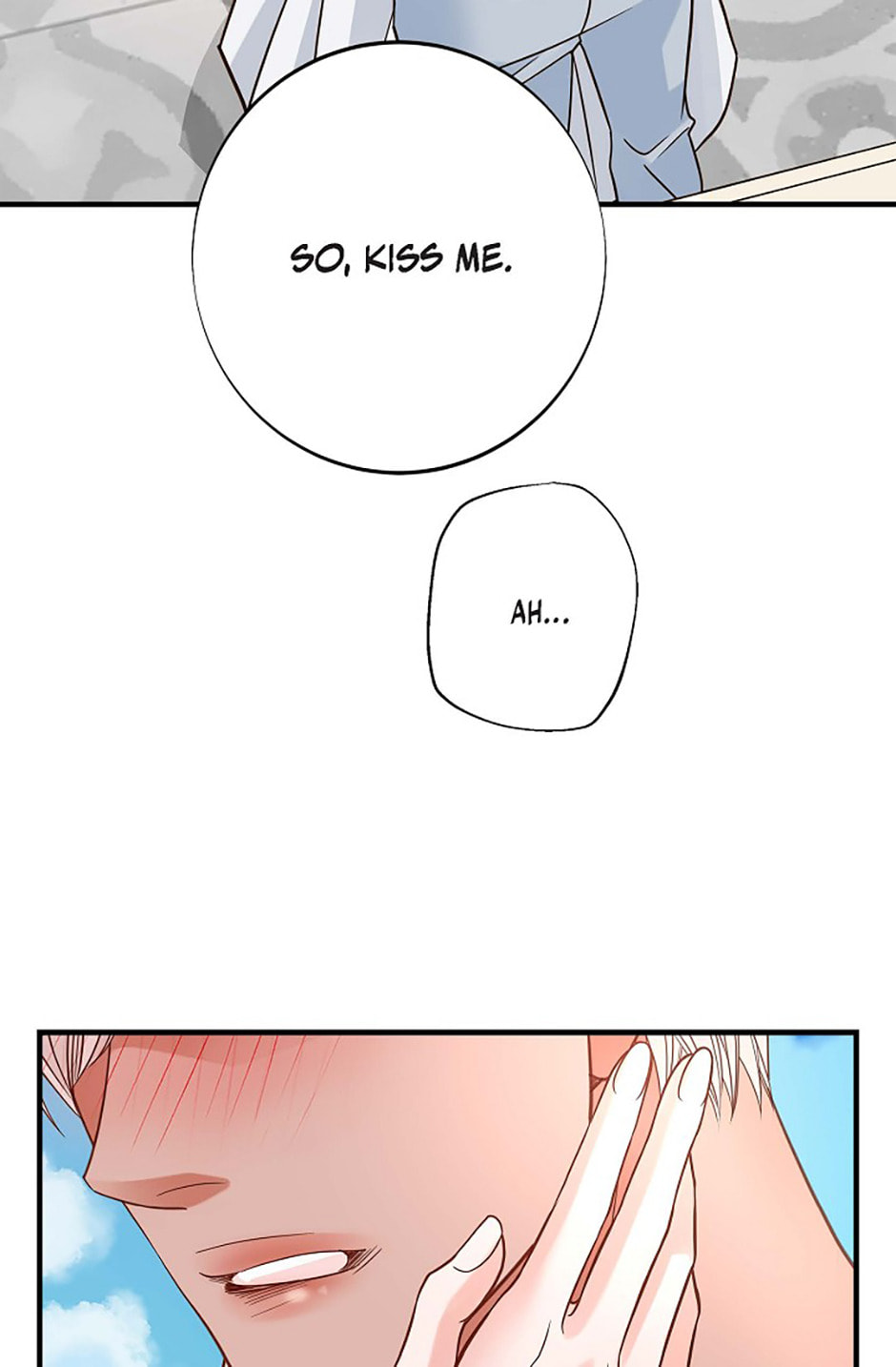 No Exit Chapter 98 page 43 - 