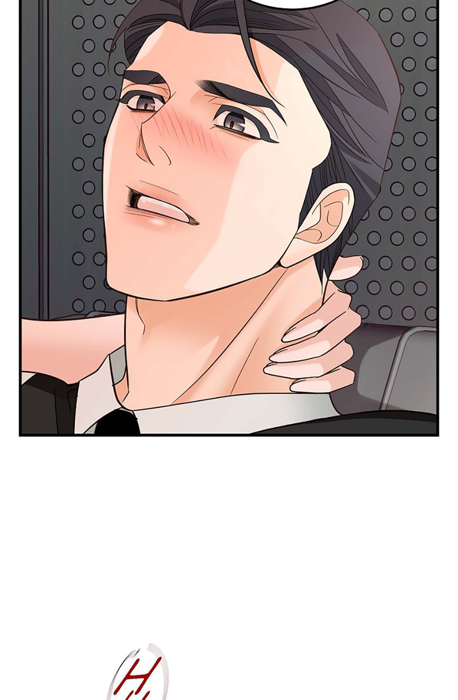 No Exit Chapter 98 page 93 - 