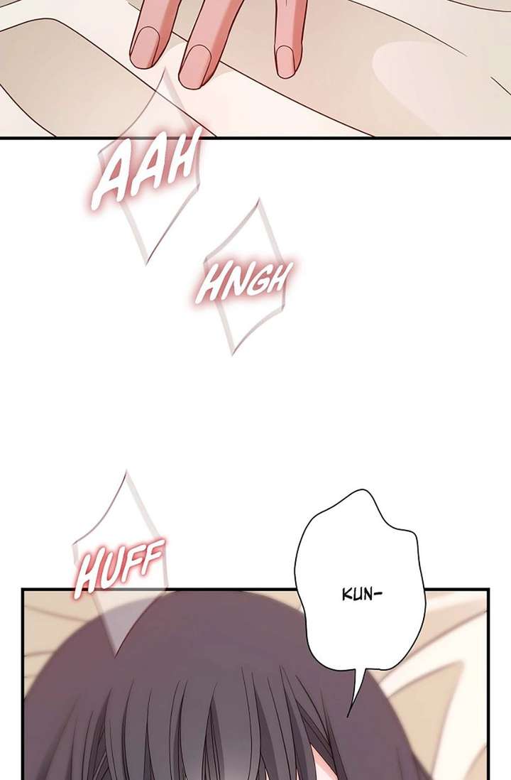 No Exit Chapter 99 page 48 - 