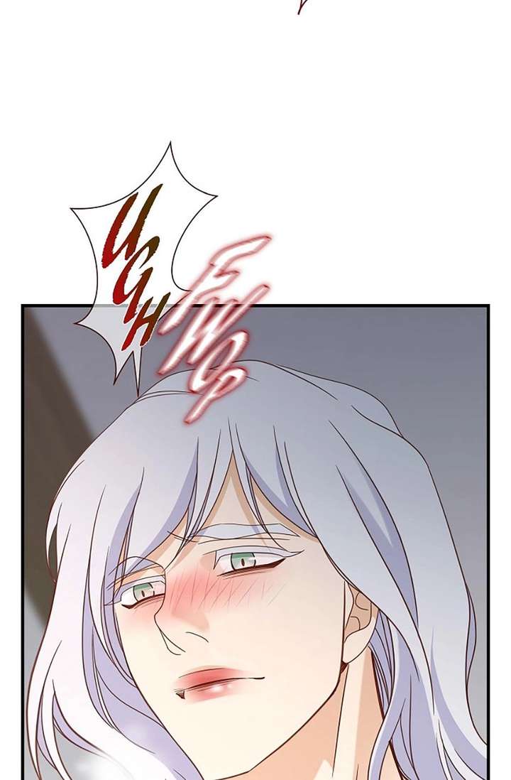 No Exit Chapter 99 page 71 - 