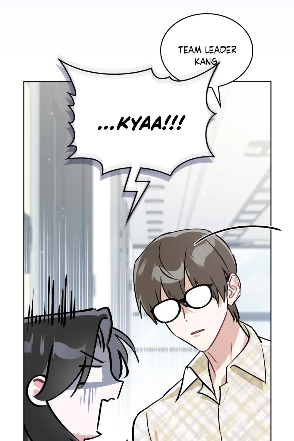 No Fandom in the Workplace Chapter 1 page 57 - 