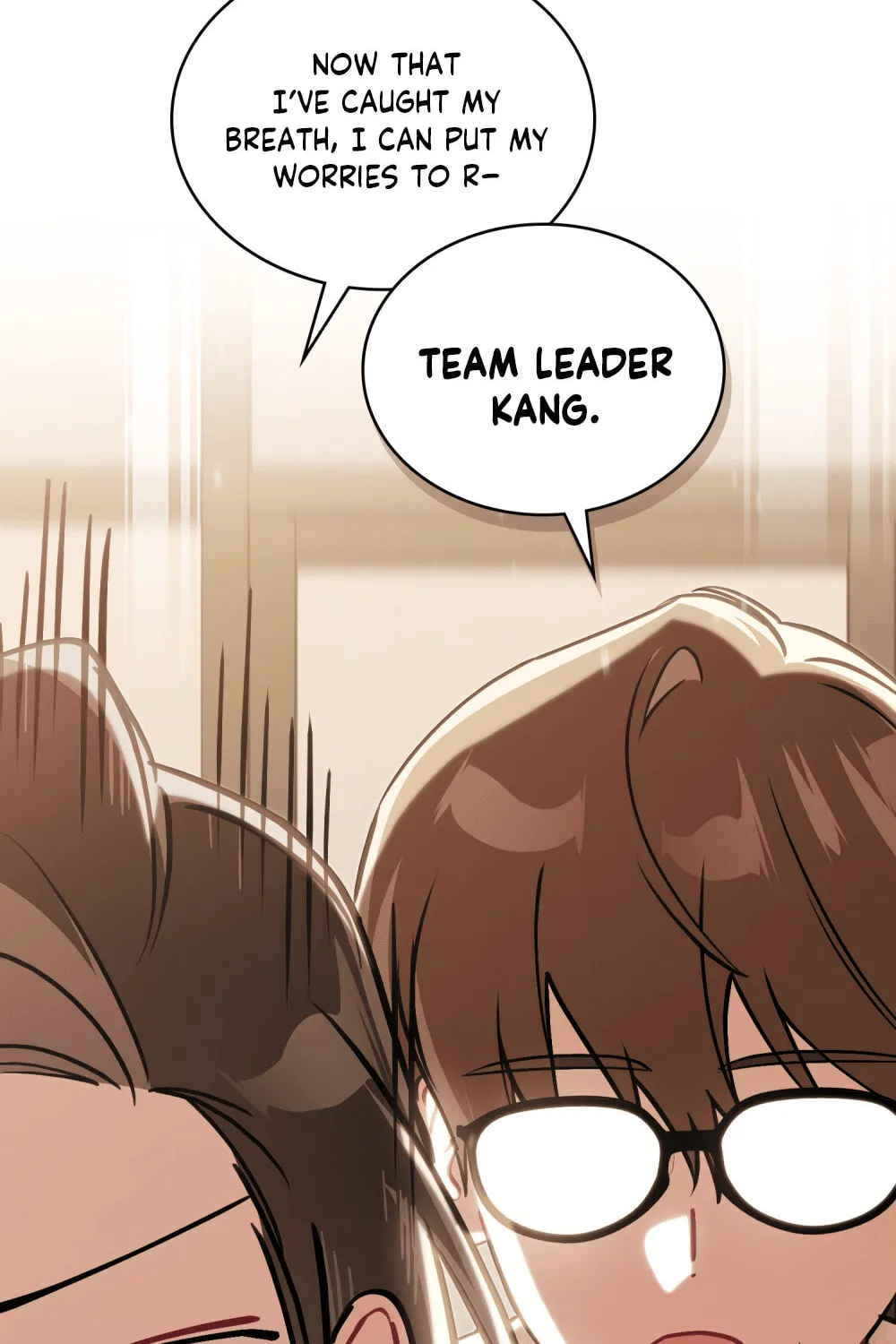 No Fandom in the Workplace Chapter 2 page 16 - 