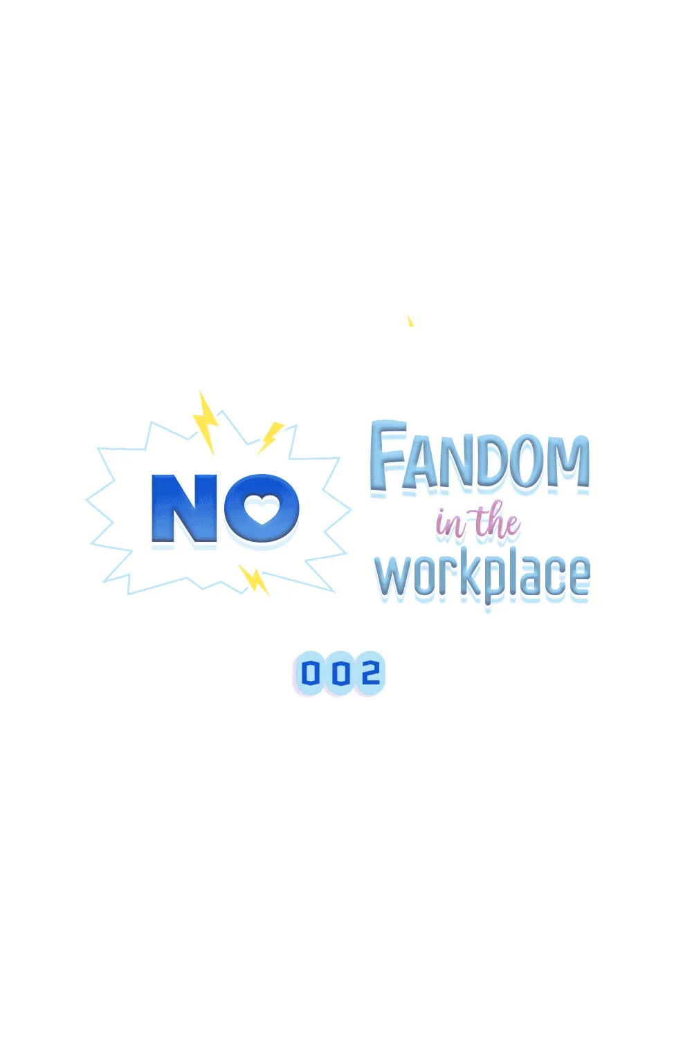 No Fandom in the Workplace Chapter 2 page 25 - 