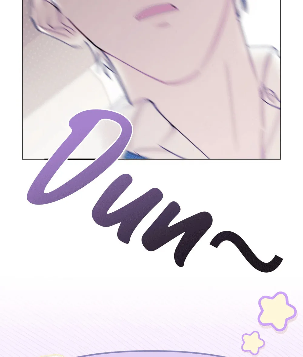 No Fandom in the Workplace Chapter 2 page 27 - 