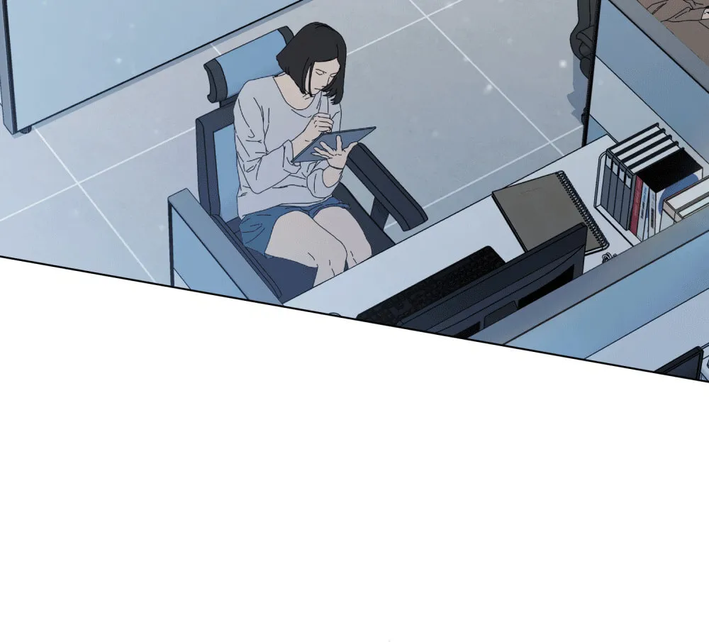 No Fandom in the Workplace Chapter 2 page 7 - 