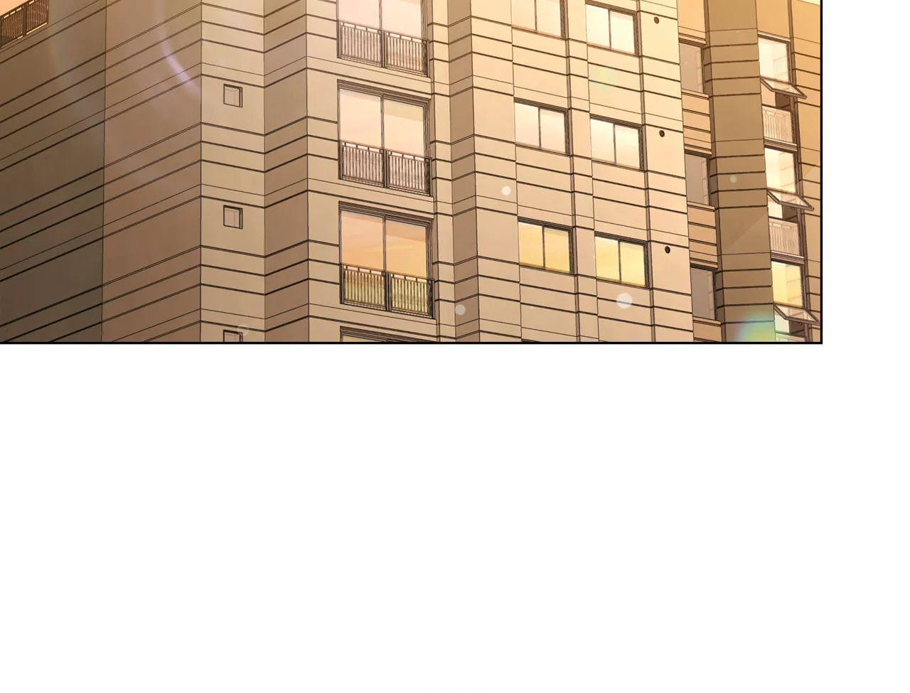 No Fandom in the Workplace Chapter 3 page 26 - 