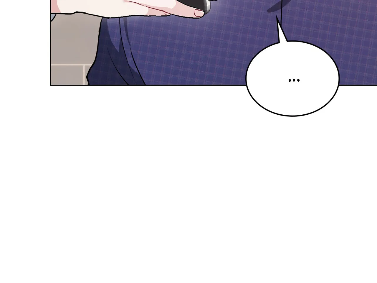 No Fandom in the Workplace Chapter 3 page 32 - 