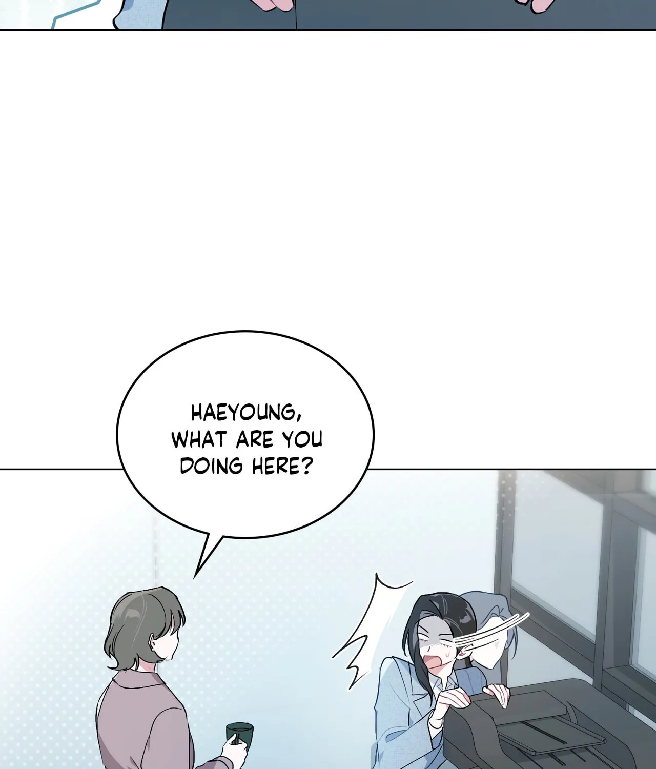 No Fandom in the Workplace Chapter 3 page 5 - 